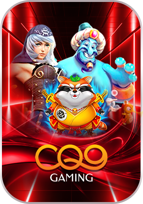 ค่ายเกม winnow168new.com