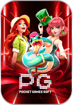 ค่ายเกม winnow168new.com