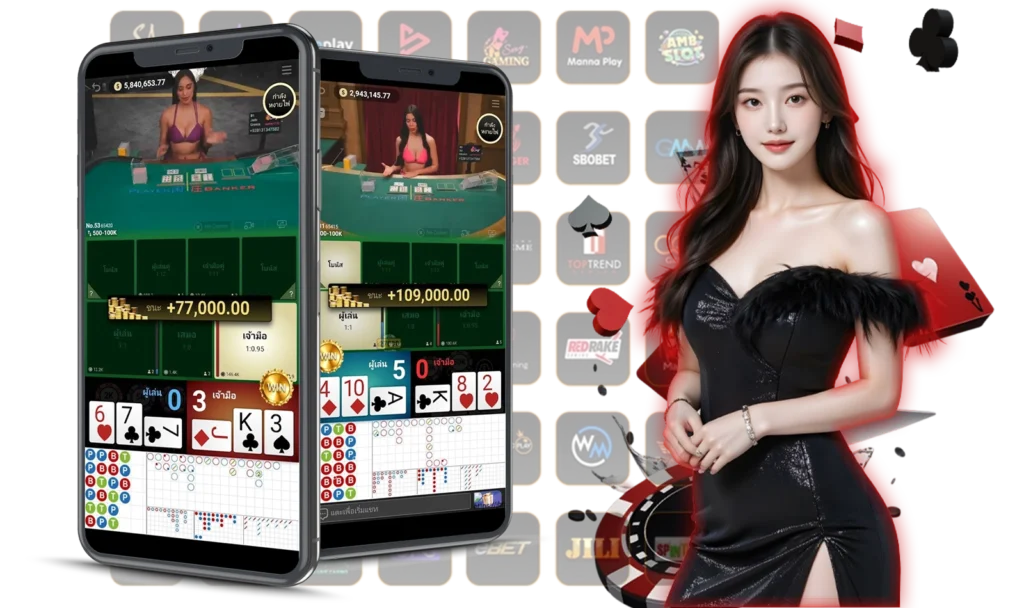 WINNOW168 สมัคร